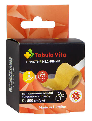 Tabula Vita Пластир медичний на тканинній основі тілесного кольору 5х500 см 1 шт