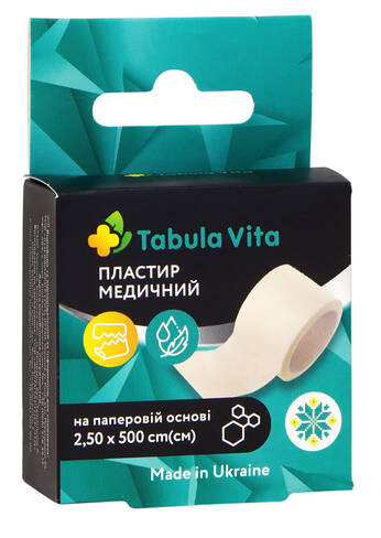 Tabula Vita Пластир медичний на паперовій основі 2,5х500 см 1 шт