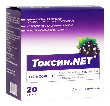 IF Токсин.NET зі смаком смородини гель оральний 20 стіків
