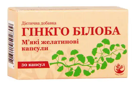 Arbor Vitae Гінкго Білоба капсули 30 шт