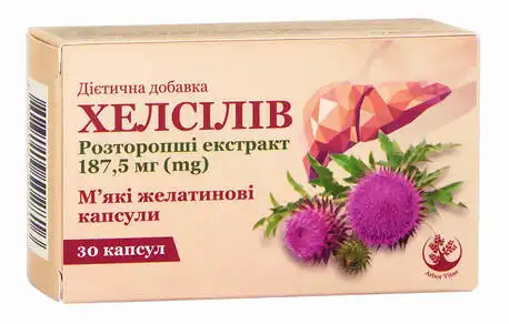 Arbor Vitae Хелсілів капсули 30 шт