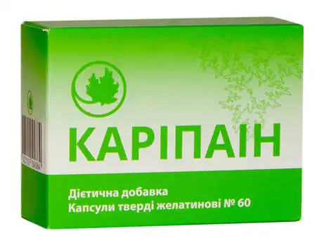 Каріпаін капсули 60 шт
