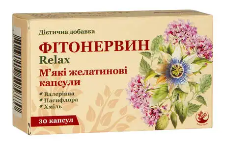 Arbor Vitae Фітонервин Relax капсули 30 шт