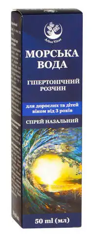 Arbor Vitae Морська вода гіпертонічний розчин спрей назальний 50 мл 1 флакон