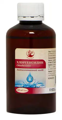 Хлоргексидин Arbor Vitae розчин для зовнішнього застосування 0,05 % 200 мл 1 флакон