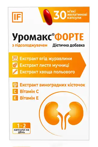 IF Уромакс Форте капсули 30 шт