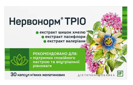 IF Нервонорм Тріо капсули 30 шт