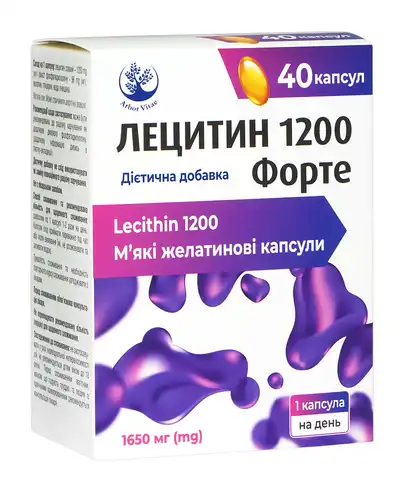 Лецитин Форте капсули 1200 мг 40 шт