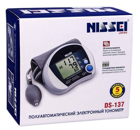Nissei DS-137 Тонометр напівавтоматичний електронний 1 шт loading=