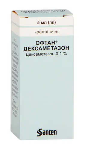 Офтан Дексаметазон краплі очні 0,1 % 5 мл 1 флакон