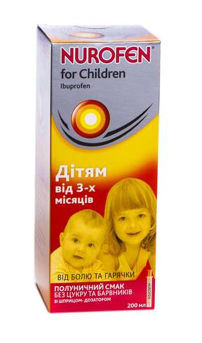 Нурофєн для дітей полуничний смак суспензія оральна 100 мг/5 мл 200 мл 1 флакон