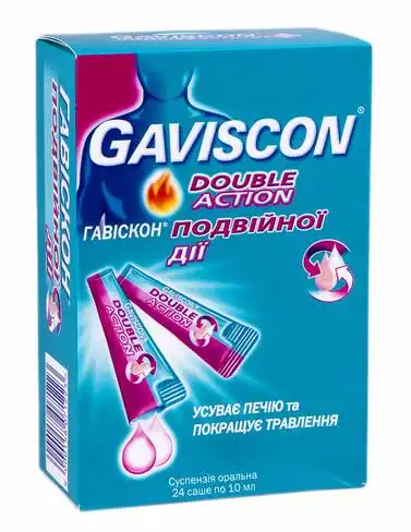 Гавіскон Подвійної дії суспензія оральна 24 саше