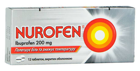 Нурофєн таблетки 200 мг 12 шт