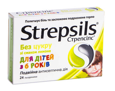 Стрепсілс для дітей з 6 років без цукру з лимон льодяники 24 шт