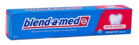 Blend-a-med Anti-Caries Зубна паста кальци-стат свіжість 50 мл 1 туба