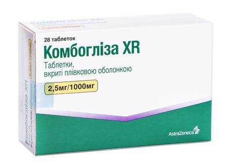 Комбогліза XR таблетки 2,5 мг/1000 мг  28 шт loading=