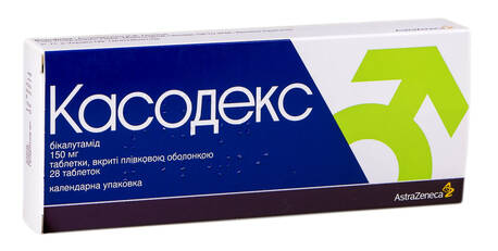 Касодекс таблетки 150 мг 28 шт