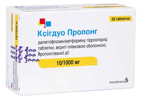 Ксігдуо Пролонг таблетки 10 мг/1000 мг  28 шт