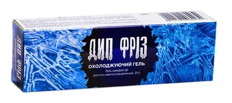 Дип Фріз 100 грн 1 туба