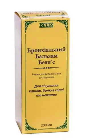 Бронхіальний Бальзам Белл'с розчин оральний 200 мл 1 флакон