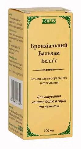 Бронхіальний Бальзам Белл'с розчин оральний 100 мл 1 флакон