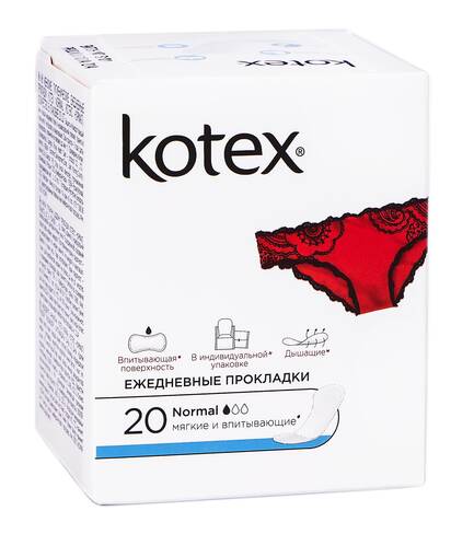Kotex Normal Прокладки щоденні 20 шт