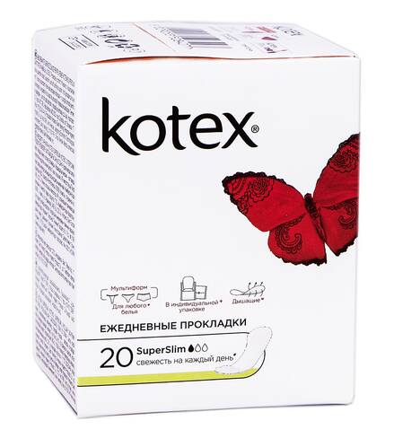 Kotex Super Slim Прокладки щоденні 20 шт