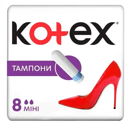 Kotex Mini Тампони 8 шт