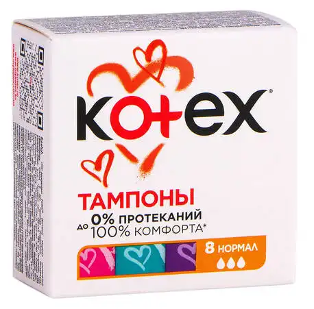 Kotex Normal Тампони 8 шт