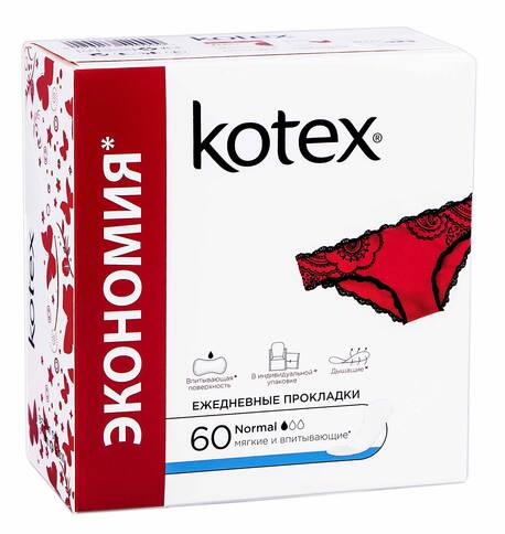 Kotex Normal Прокладки щоденні 50+10 1 шт