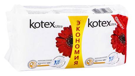 Kotex Ultra Dry Normal Прокладки гігієнічні 20 шт