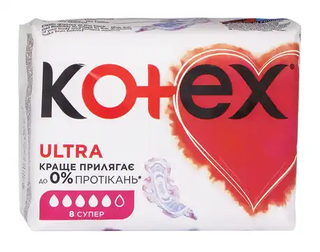 Kotex Ultra Dry Syper Прокладки гігієнічні 8 шт
