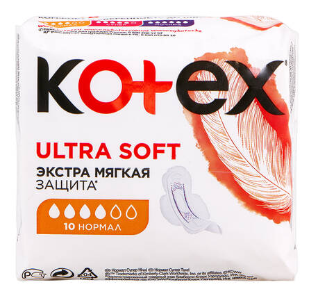 Kotex Ultra Soft Нормал Прокладки гігієнічні 10 шт