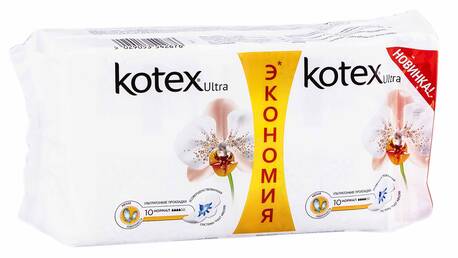 Kotex Ultra Soft Нормал Прокладки гігієнічні 20 шт