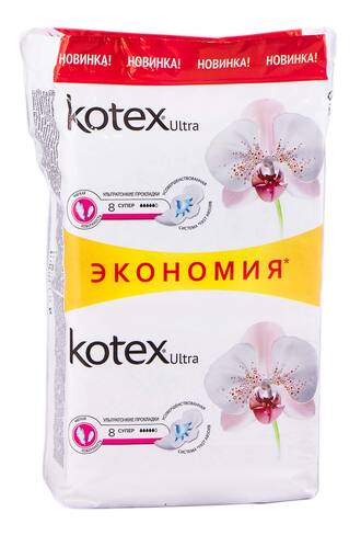 Kotex Ultra Soft Супер Прокладки гігієнічні 16 шт
