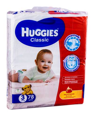 Huggies Classic 3 Підгузки дитячі 4-9 кг 78 шт loading=