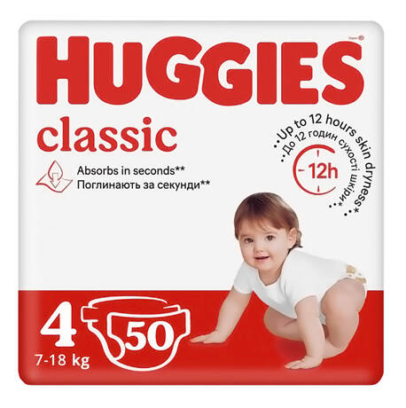 Huggies Classic 4 Підгузки дитячі 7-18 кг 50 шт