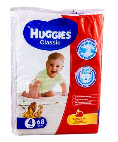Huggies Classic 4 Підгузки дитячі 7-18 кг 68 шт loading=