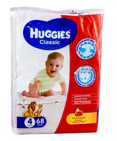 Huggies Classic 4 Підгузки дитячі 7-18 кг 68 шт