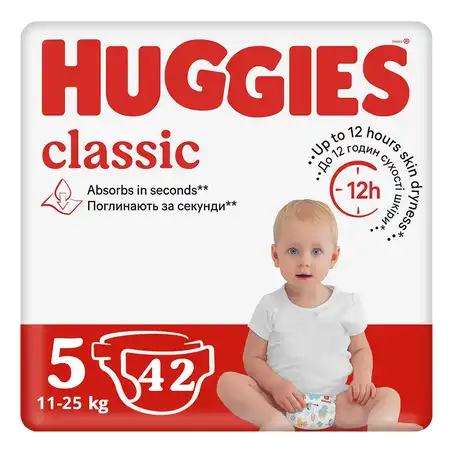 Huggies Classic 5 Підгузки дитячі 11-25 кг 42 шт