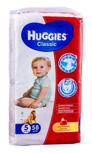 Huggies Classic 5 Підгузки дитячі 11-25 кг 58 шт