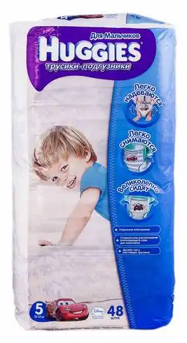 Huggies 5 Трусики-підгузки для хлопчиків 13-17 кг 48 шт