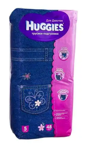 Huggies 5 Трусики-підгузки для дівчаток 13-17 кг 48 шт