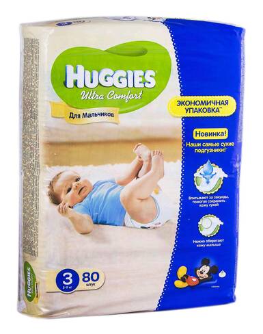 Huggies Ultra Comfort 3 Підгузки для хлопчиків 5-9 кг 80 шт