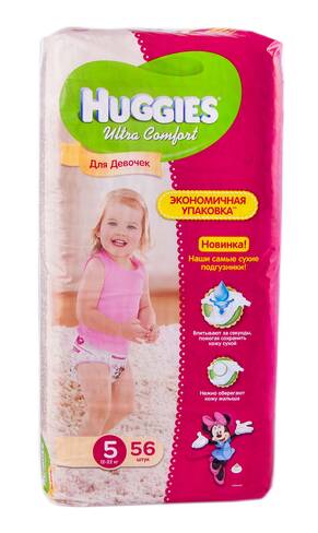 Huggies Ultra Comfort 5 Підгузки для дівчаток 12-22 кг 56 шт loading=