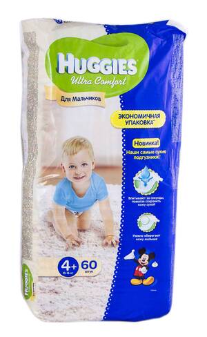 Huggies Ultra Comfort 4+ Підгузки для хлопчиків 10-16 кг 60 шт