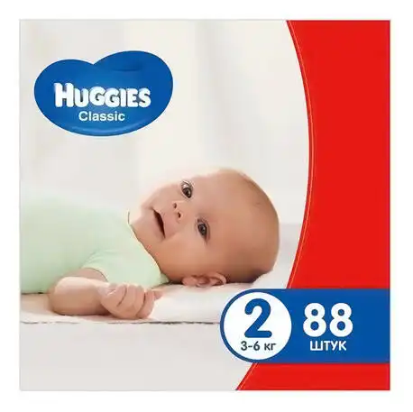 Huggies Classic 2 Підгузки дитячі 3-6 кг 88 шт