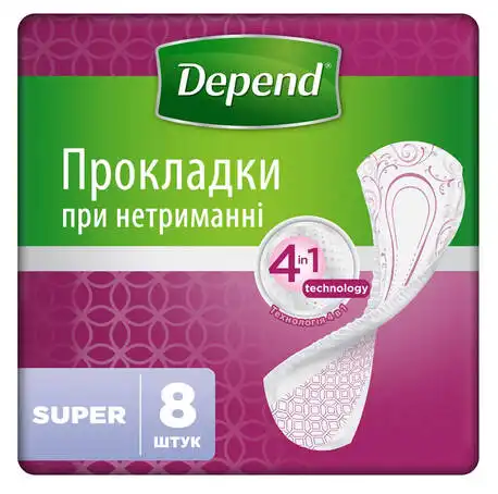 Depend Прокладки урологічні жіночі 8 шт