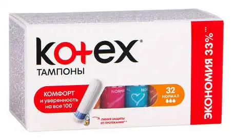 Kotex Normal Тампони 32 шт