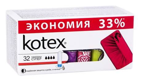 Kotex Super Тампони 32 шт